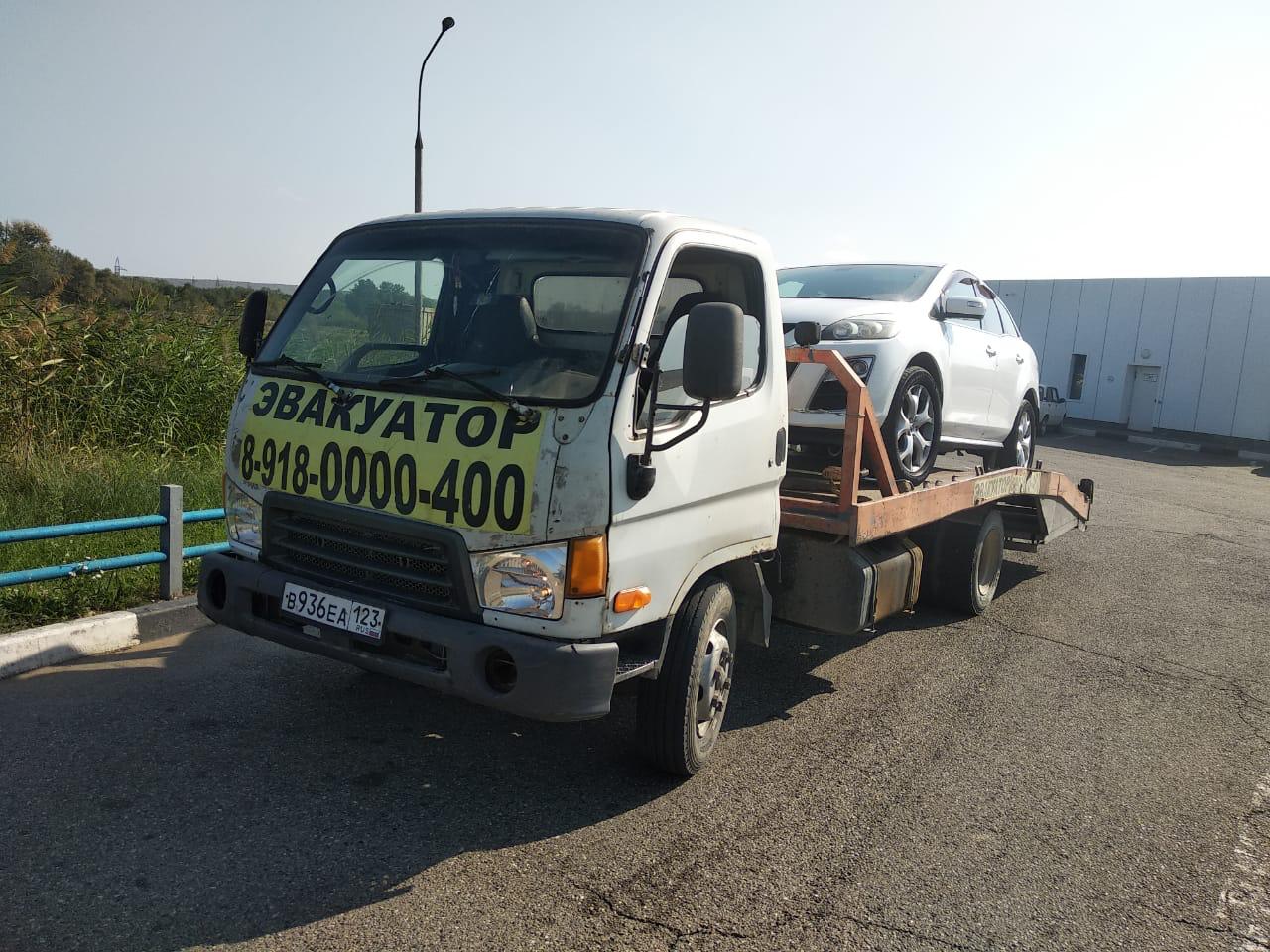Эвакуатор в Туапсе по низким ценам